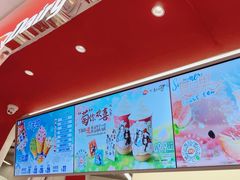 -DQ·蛋糕·冰淇淋(五棵松万达店)