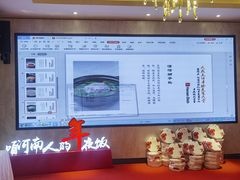 -阿庄新豫菜(航海东路店)