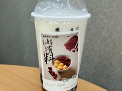 -沪上阿姨·臻选茶饮(上海环球港店)