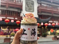 -豫园