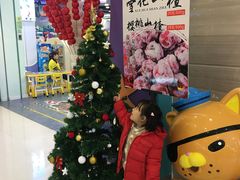 -万达茂商场(南京仙林店)