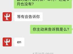 -Stone Motion Fitness 释动健身