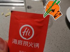 -海底捞火锅(塘厦天虹店)