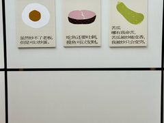 -有趣人类咖啡(永庆坊店)