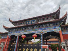 -开福禅寺