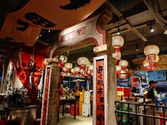 -周小明火锅(黑金冠社区店)