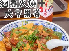 -门框胡同百年卤煮(新街口店)