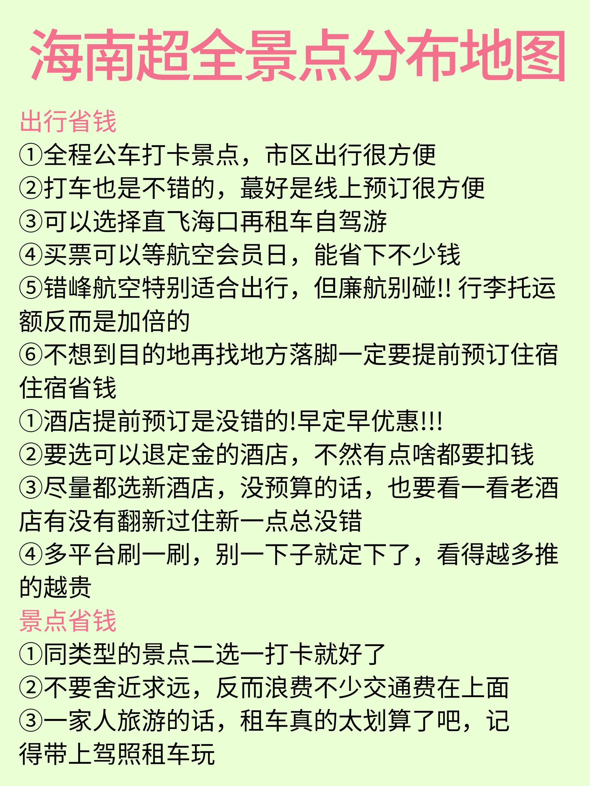 https://qcloud.dpfile.com/pc/Dtj2F1MRJBs65vyL7rJBorbf_ilaMYq783JfKuyfXP2jCSEcHZIUUdmpUSySIlpOY0q73sB2DyQcgmKUxZFQtw.jpg