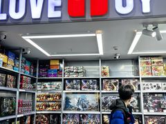 -骑鹅公社(南开大悦城店)