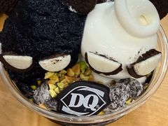 -DQ·蛋糕·冰淇淋(金牛万达店)