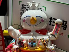 -蜜雪冰城(周浦万达金街店)