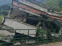 -四川汶川特大地震漩口中学遗址