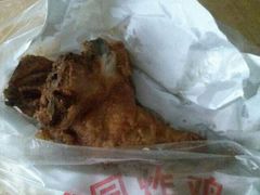 -香园炸鸡(鞍山西道店)