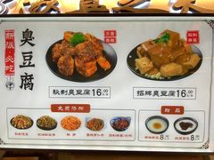 -逐豆匠(望京店)
