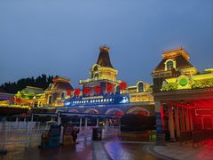 -郑州方特梦幻王国