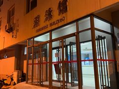 -中国人民大学游泳馆