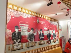 -闫家驴肉老店(华电一校店)