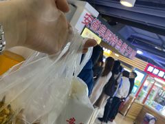 -安徽阜阳卷馍(西单店)