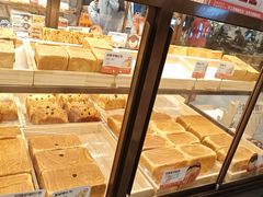 -爸爸糖吐司面包(悠唐购物中心店)
