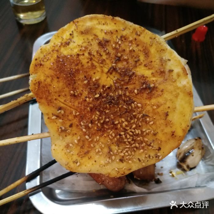 佳木斯烤饼