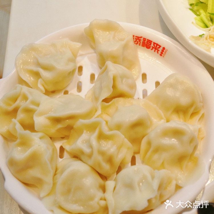 深圳探店 | 高颜值海鲜水饺💥💥太好吃了🔥🔥