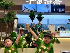 -民盈·国贸城