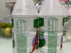 -鲍师傅糕点(国金街店)
