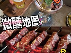 -麦凯伦烧烤·精酿超级工厂店(金桥总店)