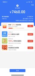 -南宁维密整形·王敦华眼鼻整复中心