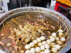 -马记大锅煮(总店)