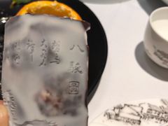 -松鹤楼·非遗·苏帮菜(融科店)