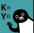 -大光明眼镜(锦华路旗舰店)