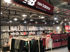 -五环Outlets(高新工厂店)