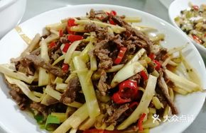 Bamboo Shoot and Beef Stir-Fry