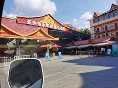 -曼阁市场水果批发市场