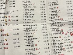 -杭州酒家(庆春路店)