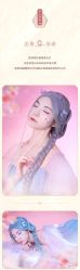 -盘子女人坊古装写真摄影(苏州旗舰店)
