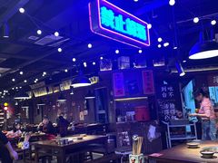 -萍姐火锅·公路夜市(打浦桥日月光店)