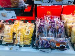 -华荣西饼屋(永护店)