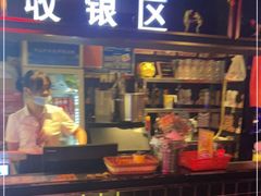 门面-蛙舍·炭烧牛蛙(东百中心店)
