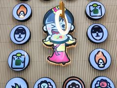 -胤韩紫菜包饭·炸鸡·拌饭(宋家庄店)