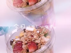 -全民果汁(天河城店)