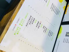 -树夏(建设路店)