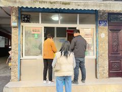 门面-老鼓楼麻辣烫夹馍
