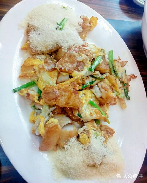 榕香蚝烙-炒糕粿-菜-炒糕粿图片-汕头美食-大众点评网