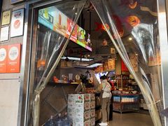 -俏媳妇火锅(宽窄巷子店)