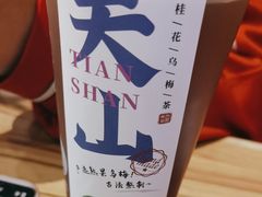-西部马华清真兰州牛肉面·烧烤夜市(三里河店)