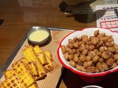 -神府路壹号·海鲜烧烤·砂锅粥·锅物(三坊七巷店)