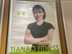 -阳光游泳培训(北苑店)