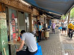 -金山生煎(东山路店)